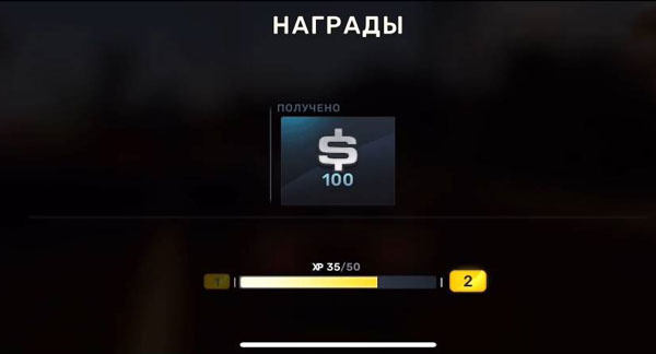 快速刷金币方法3