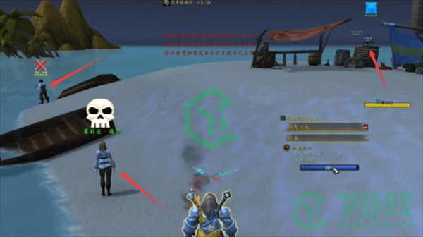 《魔兽世界》跌落神坛任务攻略