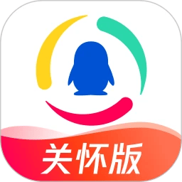 腾讯新闻关怀版