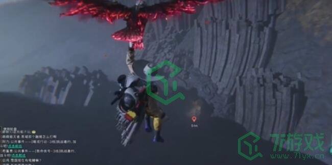 《七日世界》火山热岩矿分布位置