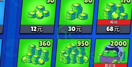 《荒野乱斗》钻石免费获取方法