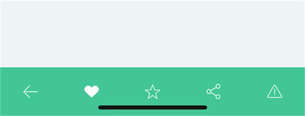 收藏日记教程截图1
