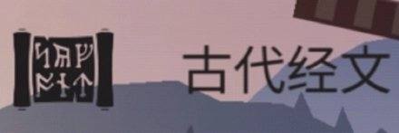 土地资源攻略11