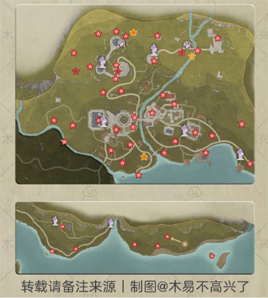 无限暖暖全地图奇想星位置分布图图四