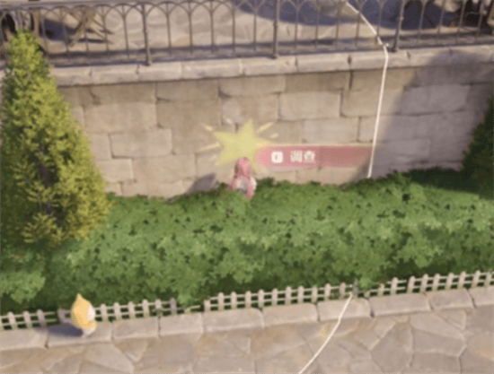 无限暖暖花愿镇奇想星全收集攻略图十八