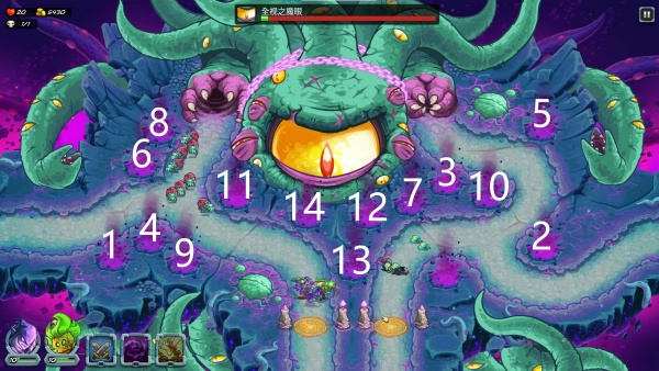 欲念之巅最终boss打法教程截图1