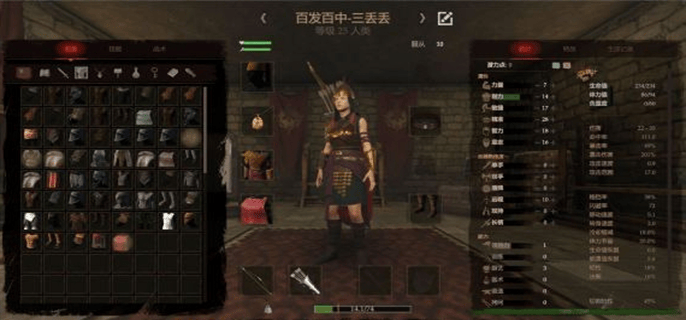 黑荆棘角斗场人物培养攻略图一