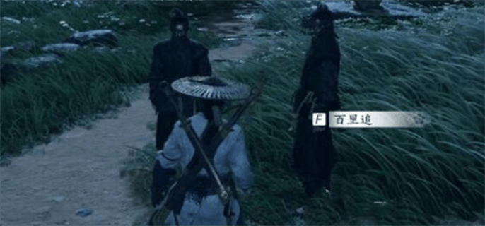 燕云十六声荒魂村任务完成攻略图二