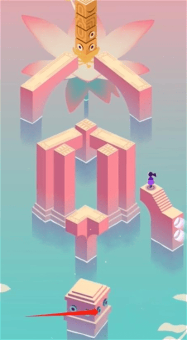 纪念碑谷3全关卡通关攻略图五