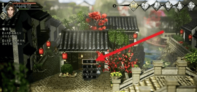 逸剑风云决异种金蝎给谁划算图一