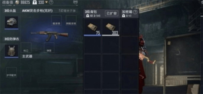 和平精英地铁逃生0成本打法攻略图三