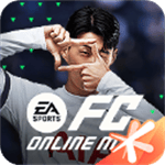 FIFA Online 4