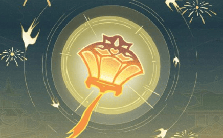 原神2024年海灯节兑换码大全 海灯节2024兑换码分享图片8