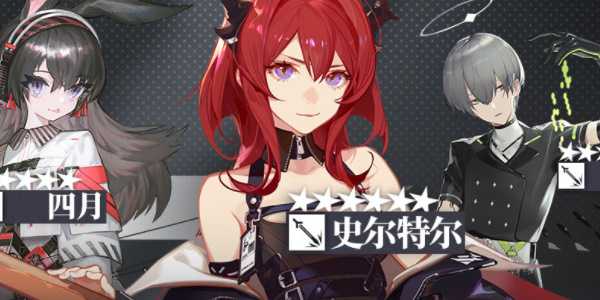 明日方舟龙门辛运墙活动攻略 2024龙门辛运墙活动玩法大全图片3