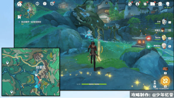 原神故事繁多的翘英庄任务怎么过 故事繁多的翘英庄任务攻略图片3