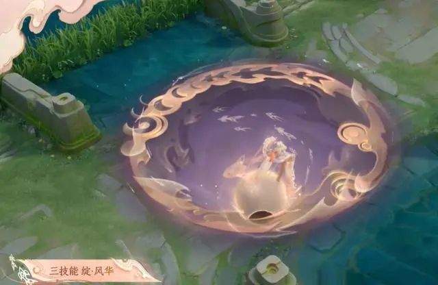 2024王者荣耀貂蝉情人节限定皮肤怎么获得？貂蝉情人节限定皮肤曦玄引价格介绍一览图片4