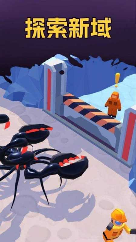 魔幻粒子蜘蛛怪物吞噬手游怎么玩 魔幻粒子蜘蛛怪物吞噬攻略图片1