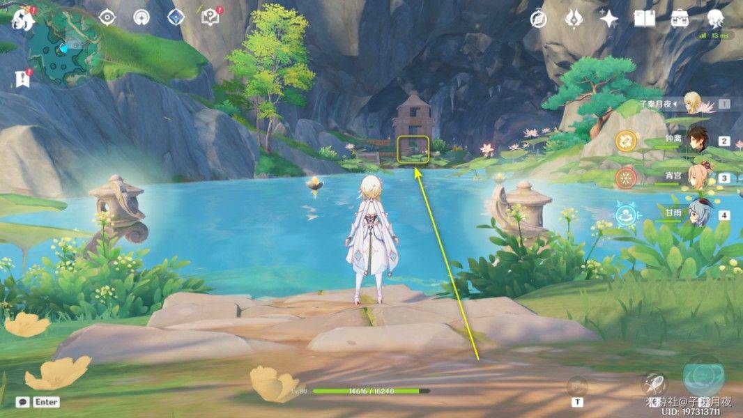 原神玉玦断片怎么获得？ 玉玦断片在哪？图片2