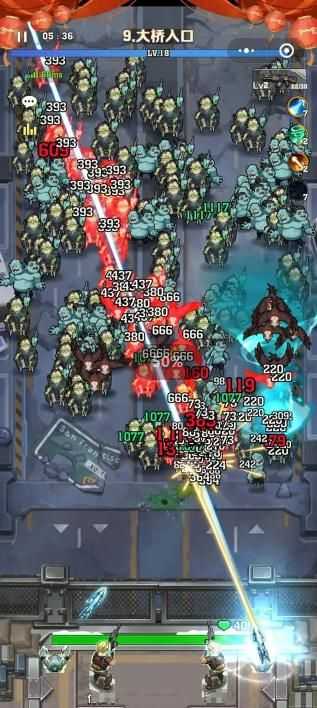 向僵尸开炮宝石攻略大全 洗练宝石搭配技巧图片3