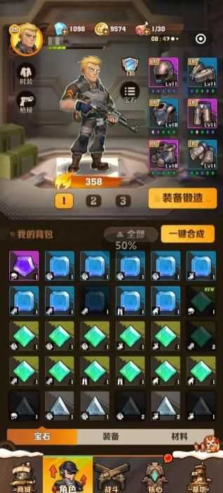 向僵尸开炮宝石攻略大全 洗练宝石搭配技巧图片1