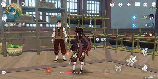 原神有朋自远方来活动怎么玩？有朋自远方来活动攻略分享图片2