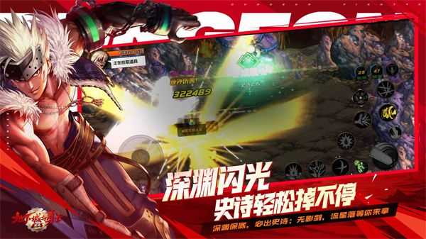 地下城与勇士起源职业推荐 适合新手的最强职业推荐图片1