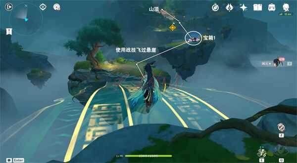 原神酣然一梦任务攻略 4.4酣然一梦任务图文流程图片4