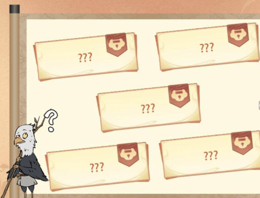 寻道大千寻道大侦探怎么玩 寻道大侦探玩法攻略图片4