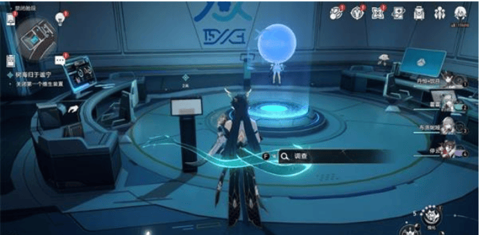 崩坏星穹铁道树海归于谧宁攻略大全  树海归于谧宁通关技巧分享图片11