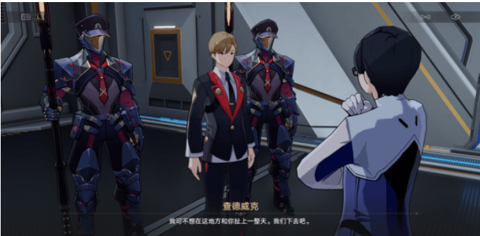 崩坏星穹铁道树海归于谧宁攻略大全  树海归于谧宁通关技巧分享图片7