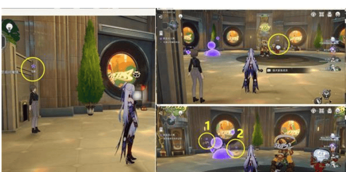 崩坏星穹铁道假面双人舞攻略 假面双人舞任务图文解密流程图片2