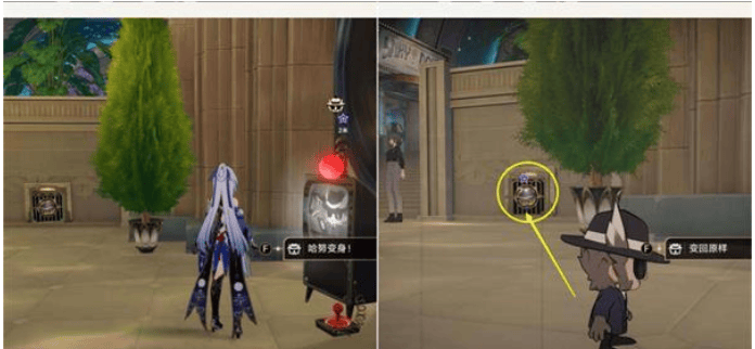 崩坏星穹铁道假面双人舞攻略 假面双人舞任务图文解密流程图片3