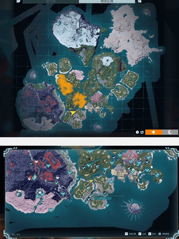 幻兽帕鲁连理龙配种表 连理龙合成公式全汇总图片2