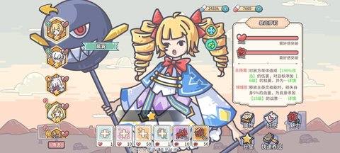 当神奇光芒落下攻略大全 新手入门不走弯路图片4