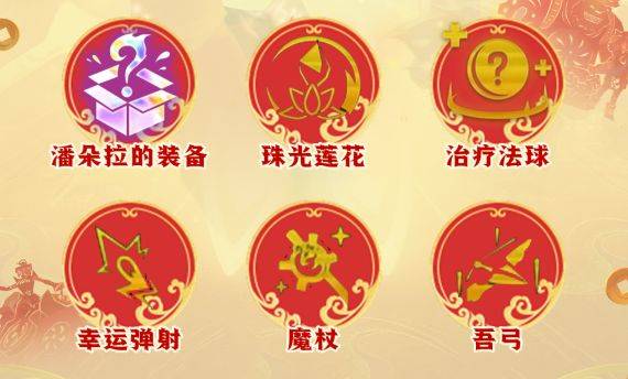 云顶之弈s11剪纸巴德怎么玩？ 剪纸巴德阵容攻略图片3