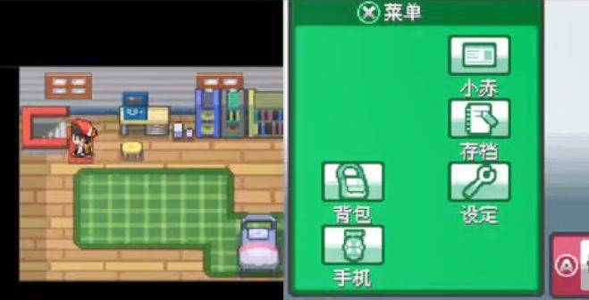 宝可梦竞技场传奇怎么玩？宝可梦竞技场传奇游戏攻略图片1