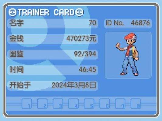 宝可梦竞技场传奇怎么玩？宝可梦竞技场传奇游戏攻略图片2