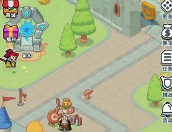 百炼英雄猛犸巨象怎么打 猛犸巨象打法攻略图片1