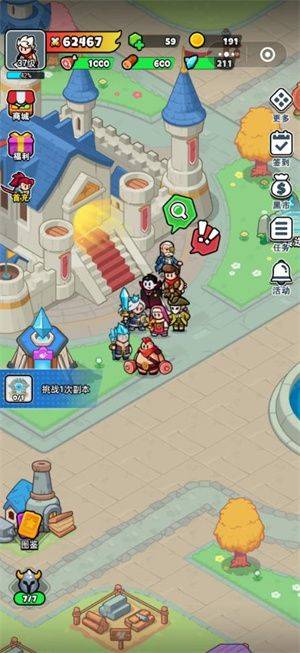 百炼英雄怎么升级训练营 升级训练营方法攻略图片2