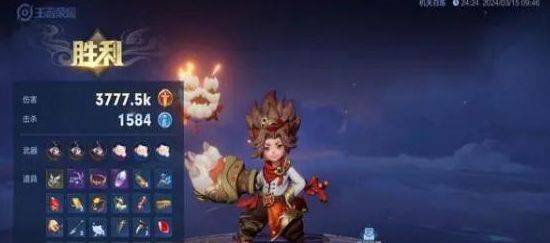 王者荣耀机关百炼沈梦溪攻略 机关百炼沈梦溪出装怎么玩？图片1