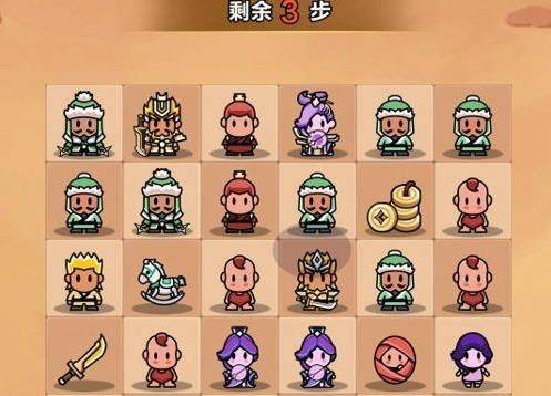 剑与黎明攻略大全 微信小程序剑与黎明新手对战合成技巧汇总图片1