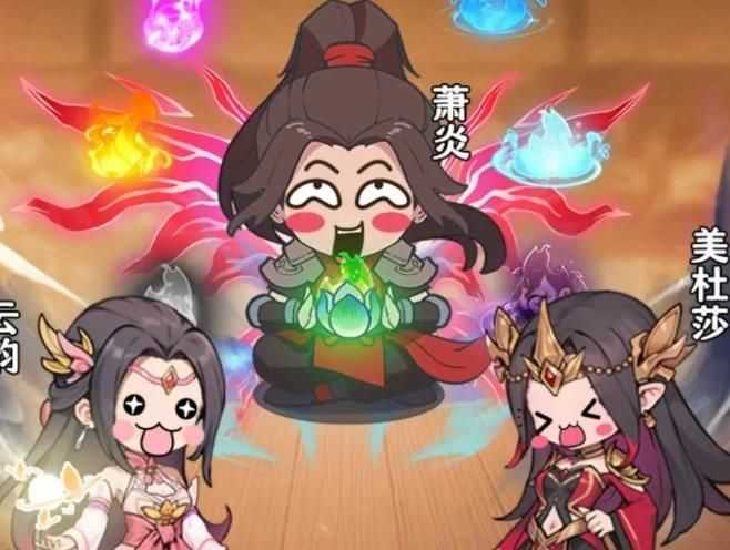 微信小程序灵剑仙师攻略大全 新手萌新入门必备指南图片1