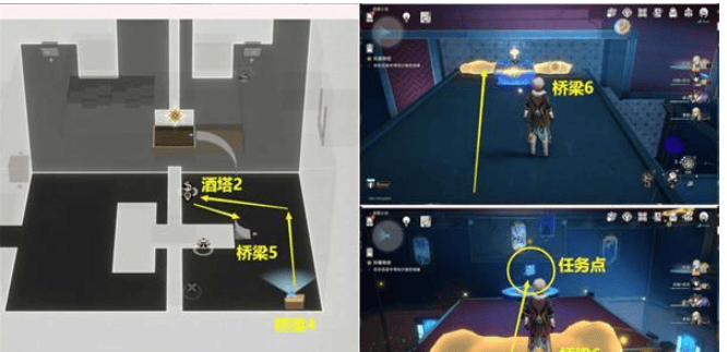 崩坏星穹铁道鸽群中的猫任务攻略 鸽群中的猫任务通关技巧分享图片7