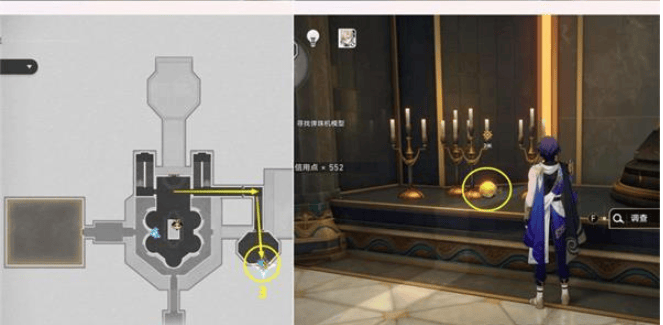 崩坏星穹铁道鸽群中的猫任务攻略 鸽群中的猫任务通关技巧分享图片10