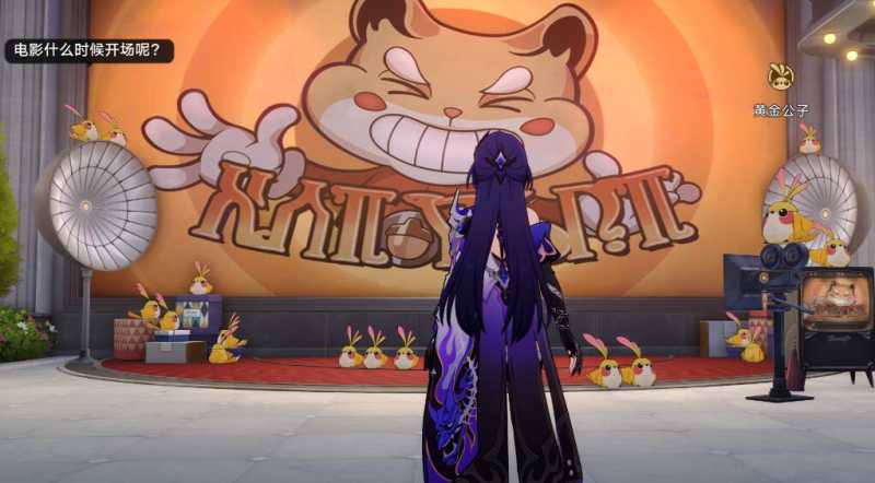 崩坏星穹铁道克劳克影视乐园折纸小鸟位置大全 20只折纸小鸟全收集方法一览图片1