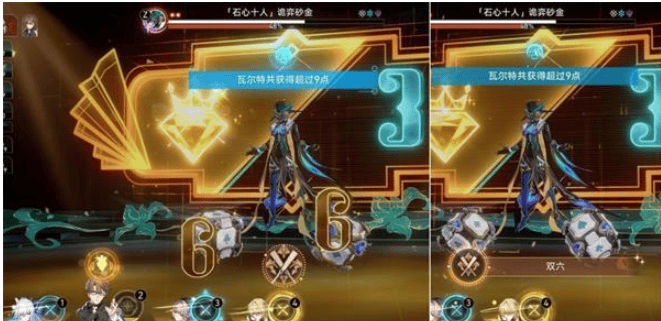 崩坏星穹铁道行过死荫之地攻略 行过死荫之地通关技巧分享图片2