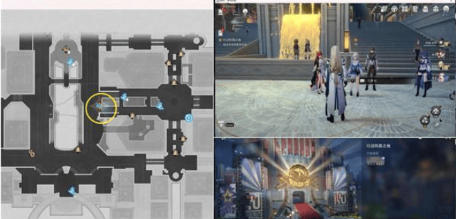 崩坏星穹铁道行过死荫之地攻略 行过死荫之地通关技巧分享图片1