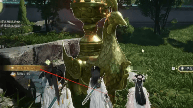 射雕手游金锭怎么获得 金锭获取方法图片2