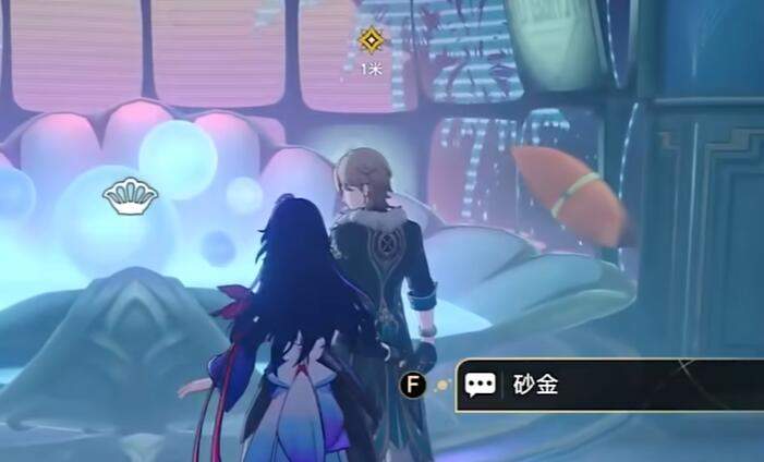 崩坏星穹铁道天鹅绒里的恶魔任务攻略 天鹅绒里的恶魔任务图文通关一览图片2