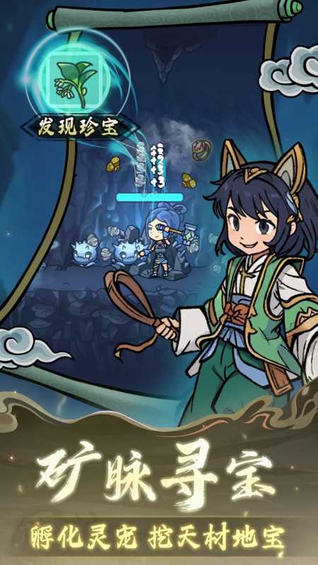 归途危机兑换码大全 礼包兑换码最新版图片3